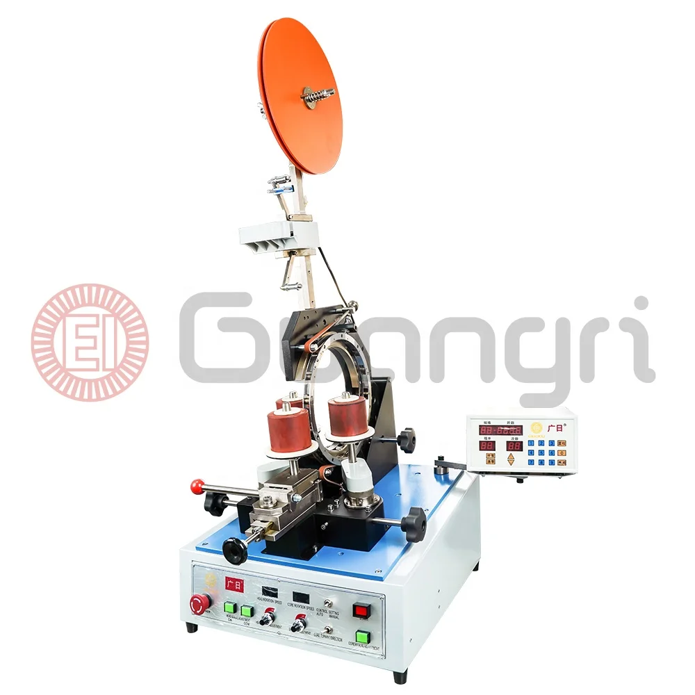 Geared Coil Transformer Wrapping Insulation Tape Machine Toroidal Winding Wire Wrapping Insulation toroidal winding machine