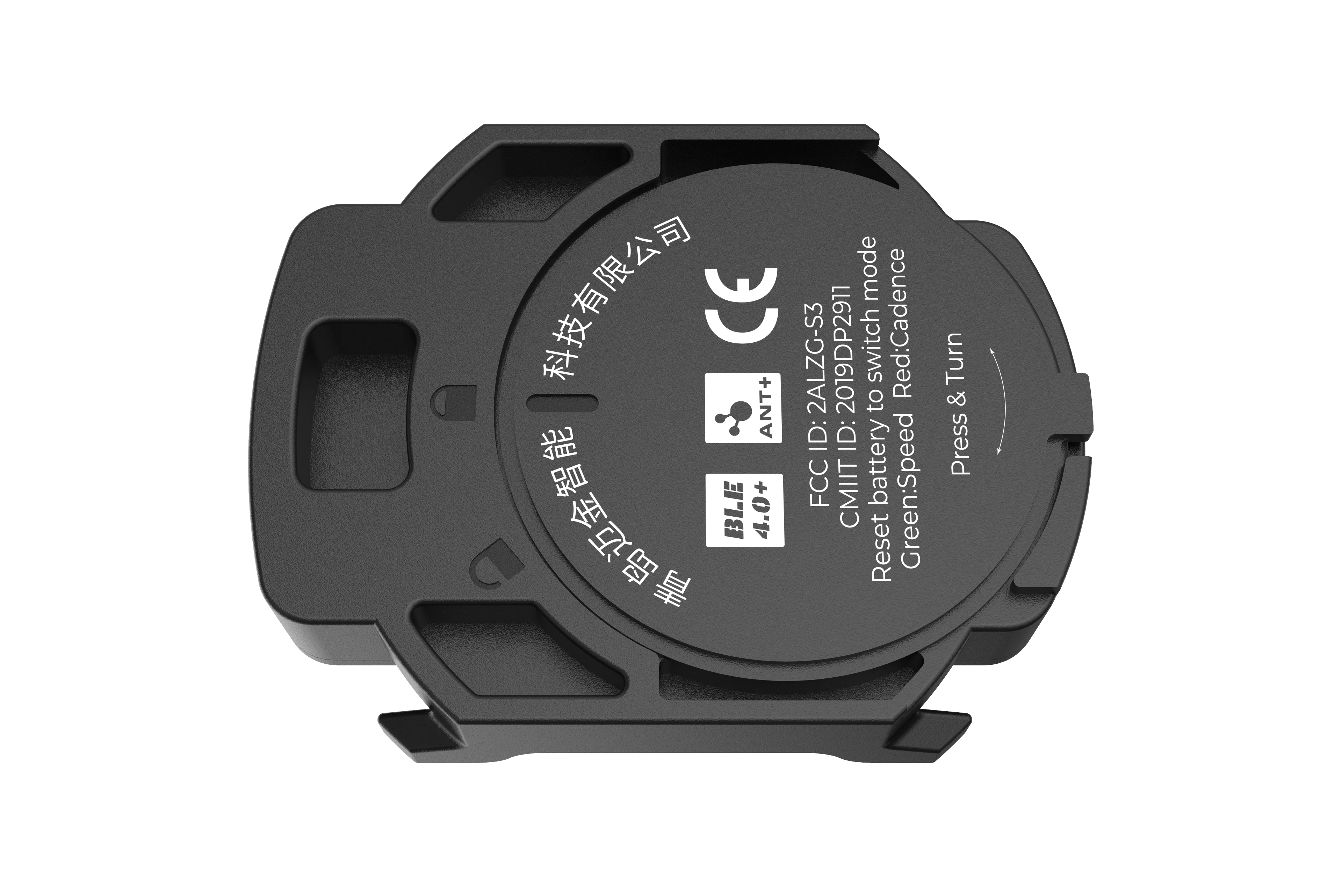 Magene High quality and cadence sensor S014 with price