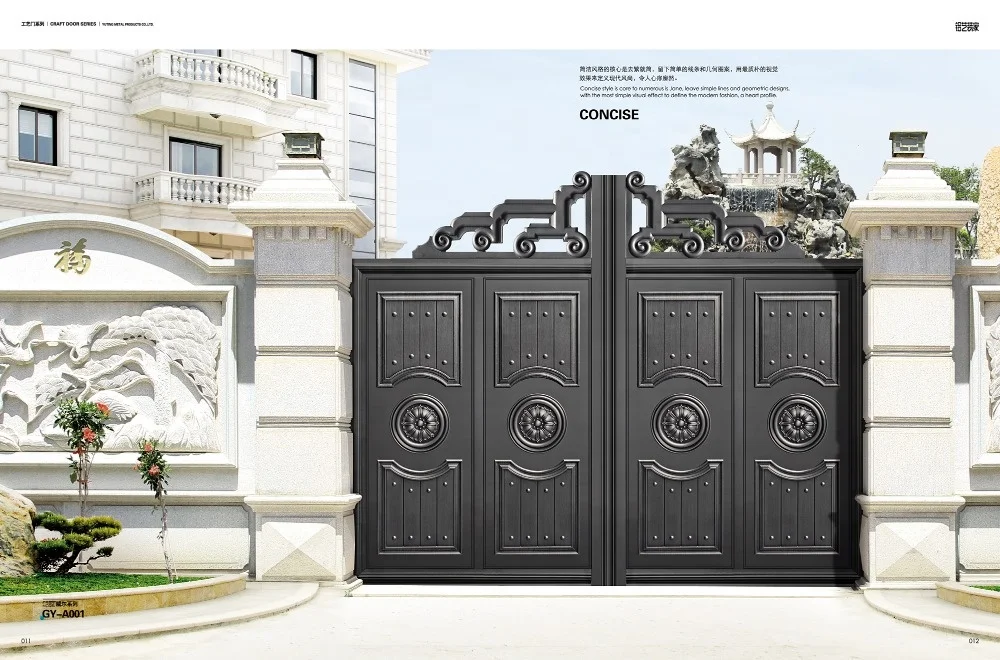 Luxury house aluminum decorative main gate