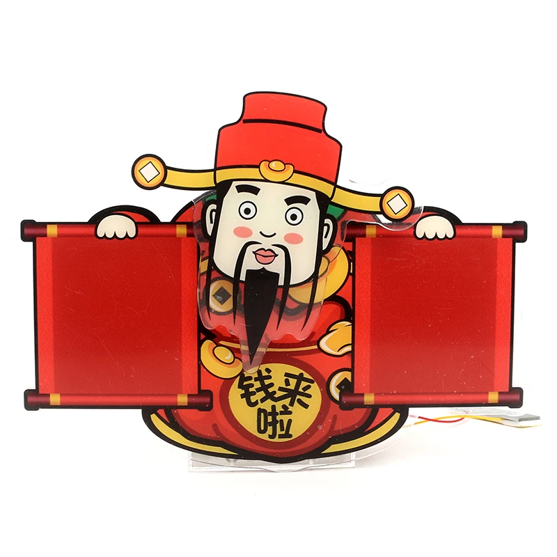 Car mounted baby solar powered automatic shaking ornament customized in car couple avatar electric shaking music DIY car