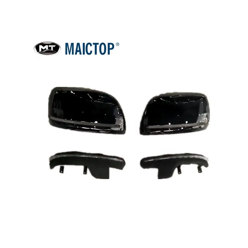  MAICTOP автомобильные аксессуары детали кузова боковое зеркало черная крышка для land cruiser prado 2019 светодиодное заднего