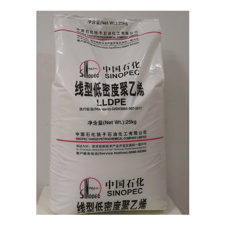 Resistance to aging low density resin raw material polyethylene granules