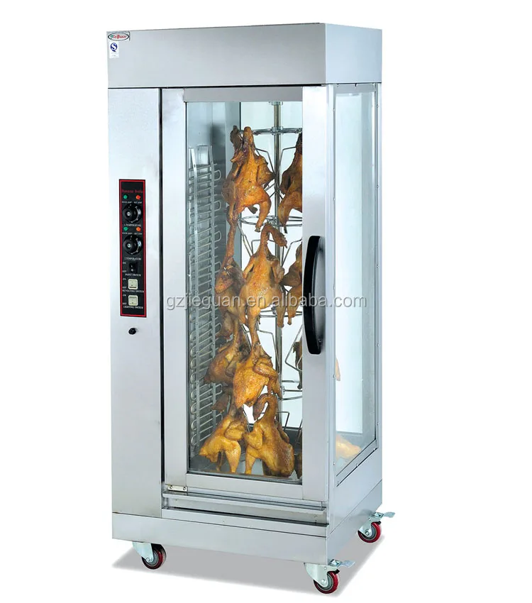 High Quality Chicken Rotisserie Machine Grill Guangzhou Factory -Hold 15 Chickens EB-206