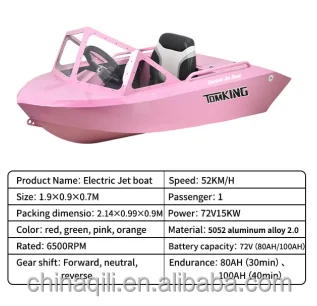 72V 15KW New Luxury Yacht Jet Boat High-Speed 52km/H Electric Sport Rowing Boat for Ocean Waters for Outdoor Usage