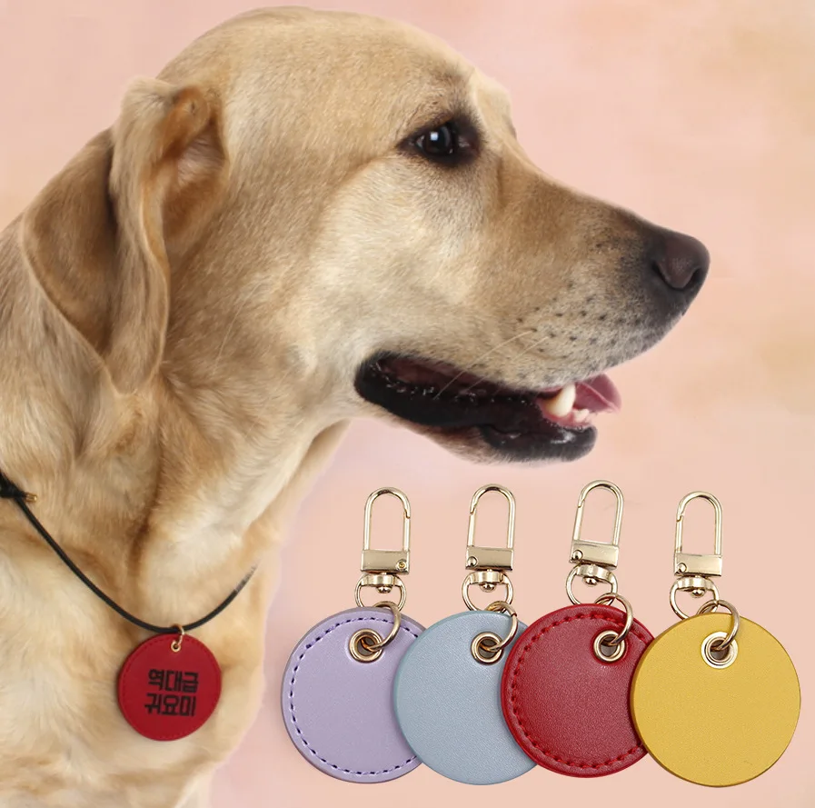 Pu leather dog tag (15).jpg