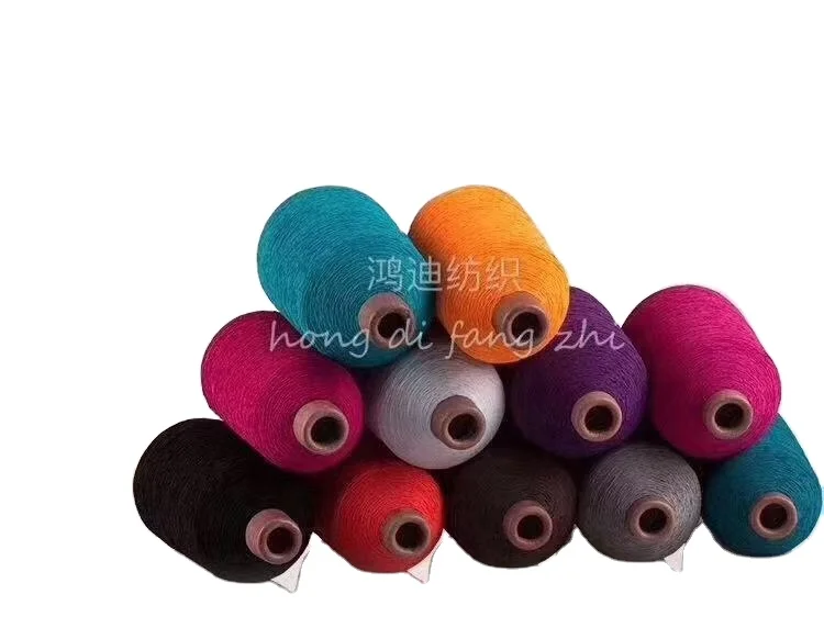 Custom specifications elastic socks yarn no MOQ  bulk Recycled latex covered polyester rubber yarn for knitting