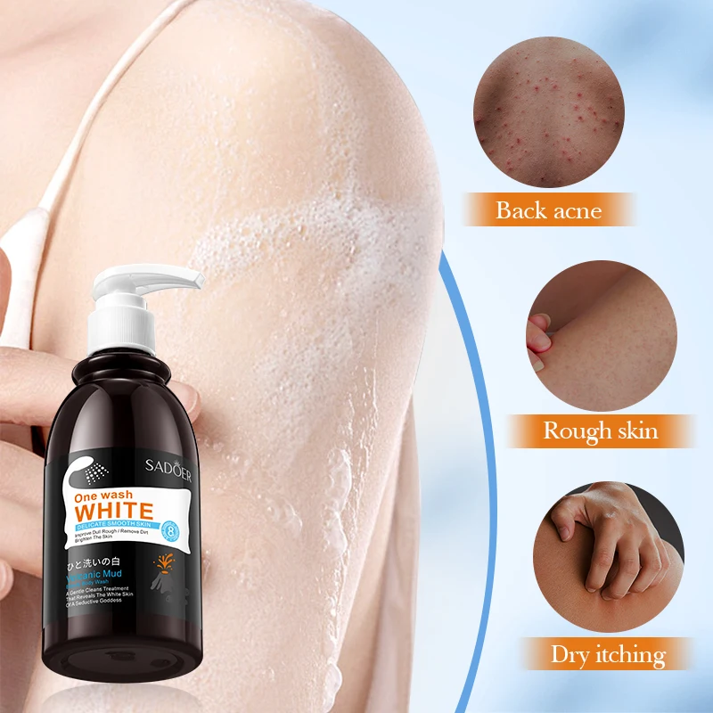 OEM SADOER private label volcanic mud whitening body wash skin care moisturizing exfoliating deep Cleaning body wash shower gel
