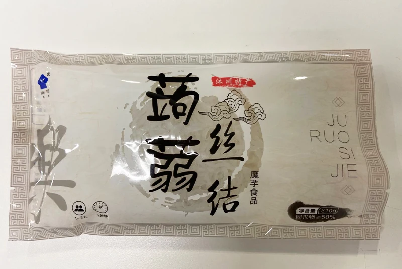  Аморфелус Конжак мгновенный haccp лапша shirataki