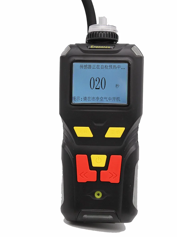 MS400-2 Portable Pump Two in One Gas CH2O/NO Gases Alarm Detector