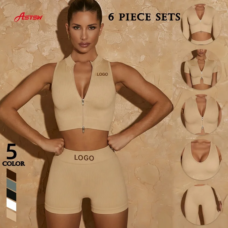 Новая бесшовная одежда для спортзала, наряды, короткий топ на молнии, 6 предметов, спортивные тренировочные комплекты, женская одежда для фитнеса, в рубчик, для йоги, короткий комплект одежды для активного отдыха