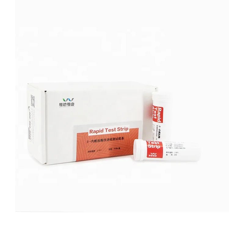 (No for human)BT Combo Strip Test Kit 2in1 Beta-lactams Tetracyclines Combo Rapid Test Strip milk Antibiotics Test Kit