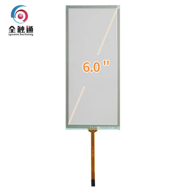 Для AR350/450 сенсорный экран 7 дюймов 4 провода сопротивления сенсорный экран копировальной машины