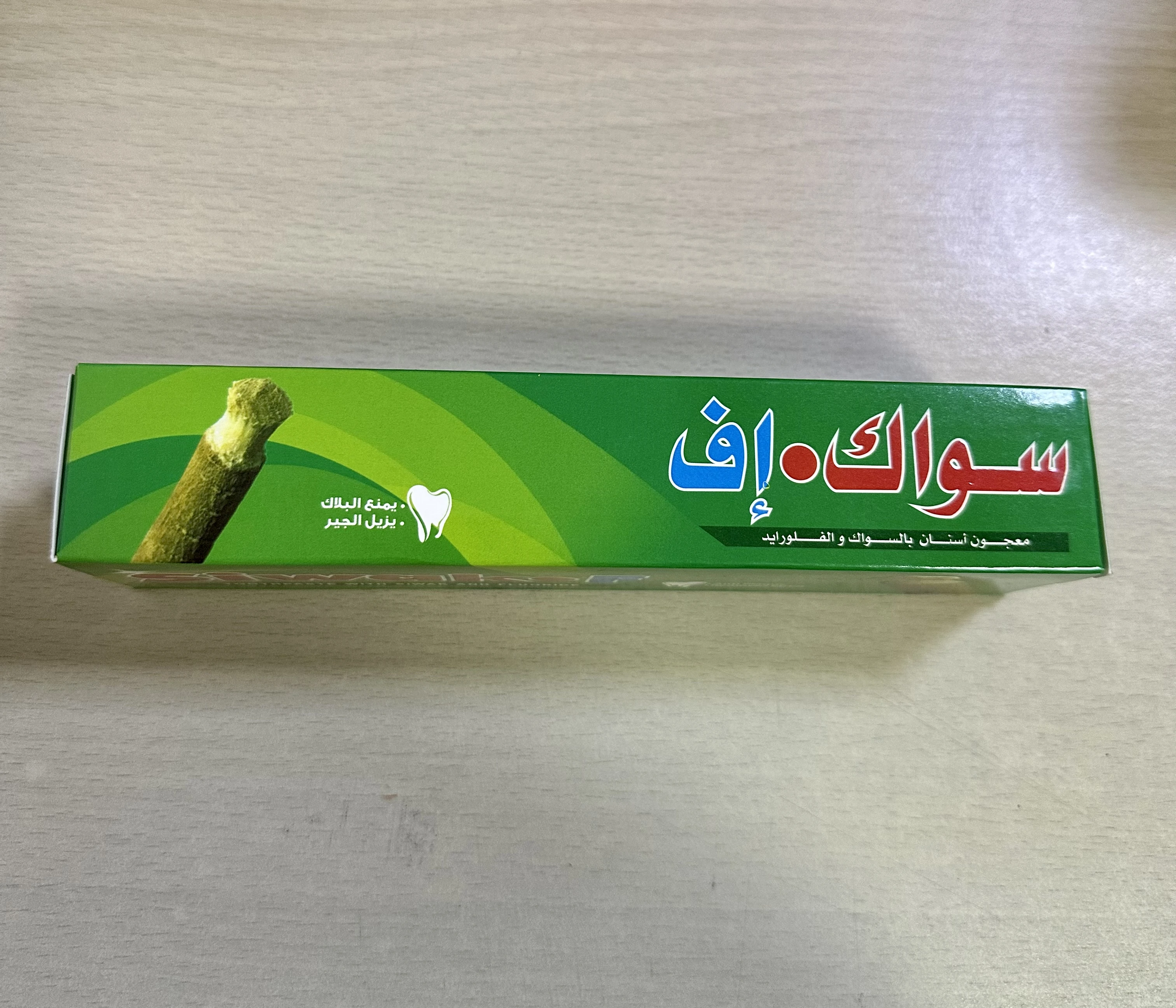 120g  best selling whitening fluoride siwak toothpaste brands