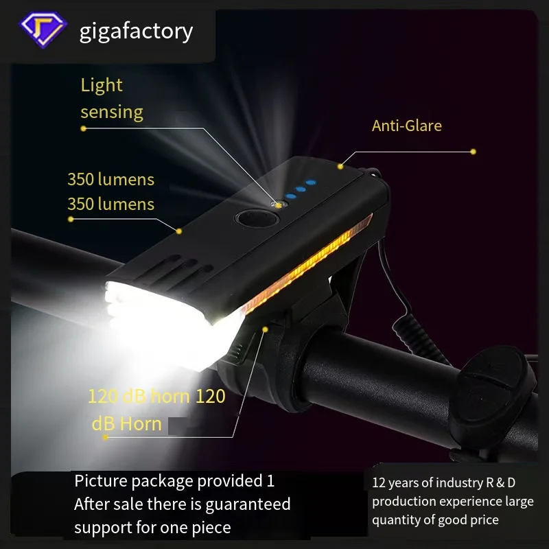 Wholesale Customization Usb Charging Intelligent Bicycle Light Sensor Mountain Front Headlight Horn