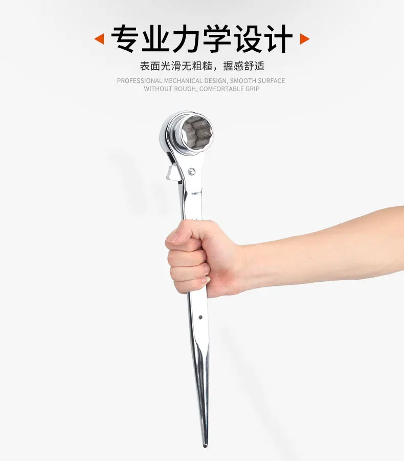 Factory outlet high quality ratchet wrench spanner, Ratchet spanner