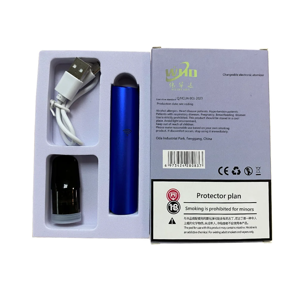 801437 батарея с контролем температуры Lion 510 Thread Vape электронная сигарета модный большой lil