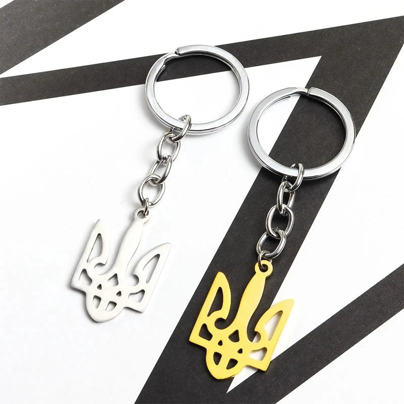 Ukraine Keychain Ukrainian Symbol Stainless Steel Pendant Fashion Punk Men Women Bag Car Key Ring Chains Jewelry Gifts