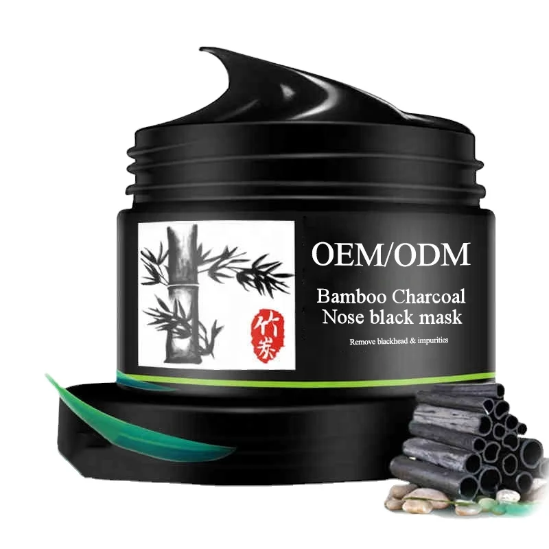 Private label facial pores impurity cleansing bamboo charcoal blackhead remover peel off mask