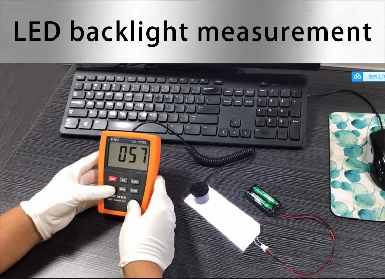 LX-1336B light CD meter 12.jpg