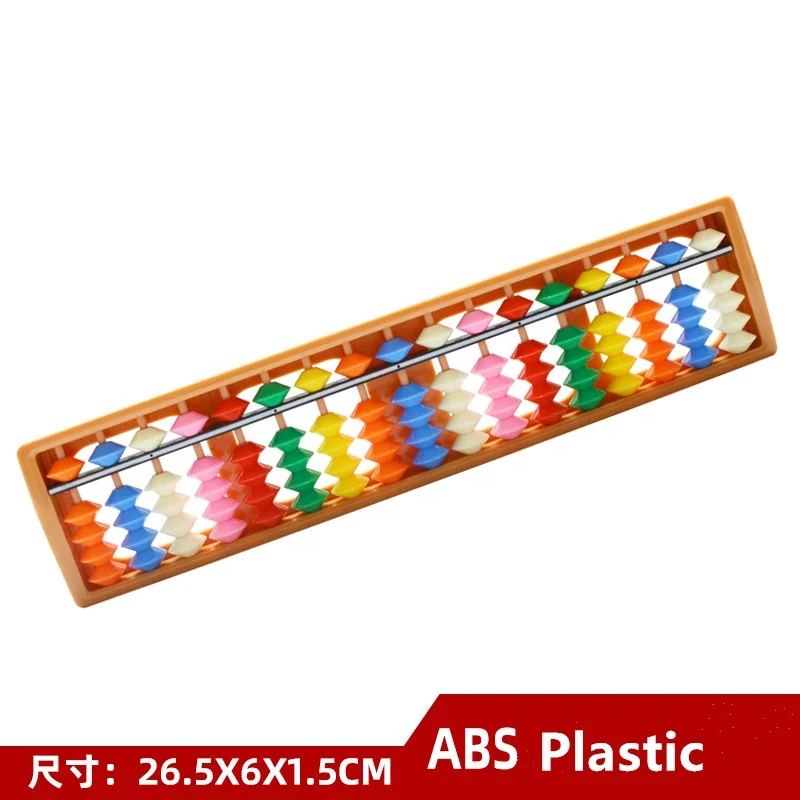 Abacus Soroban 17 стержней обучение школьников дешевый китайский Пользовательский логотип красочный ABS пластик детская математическая игрушка