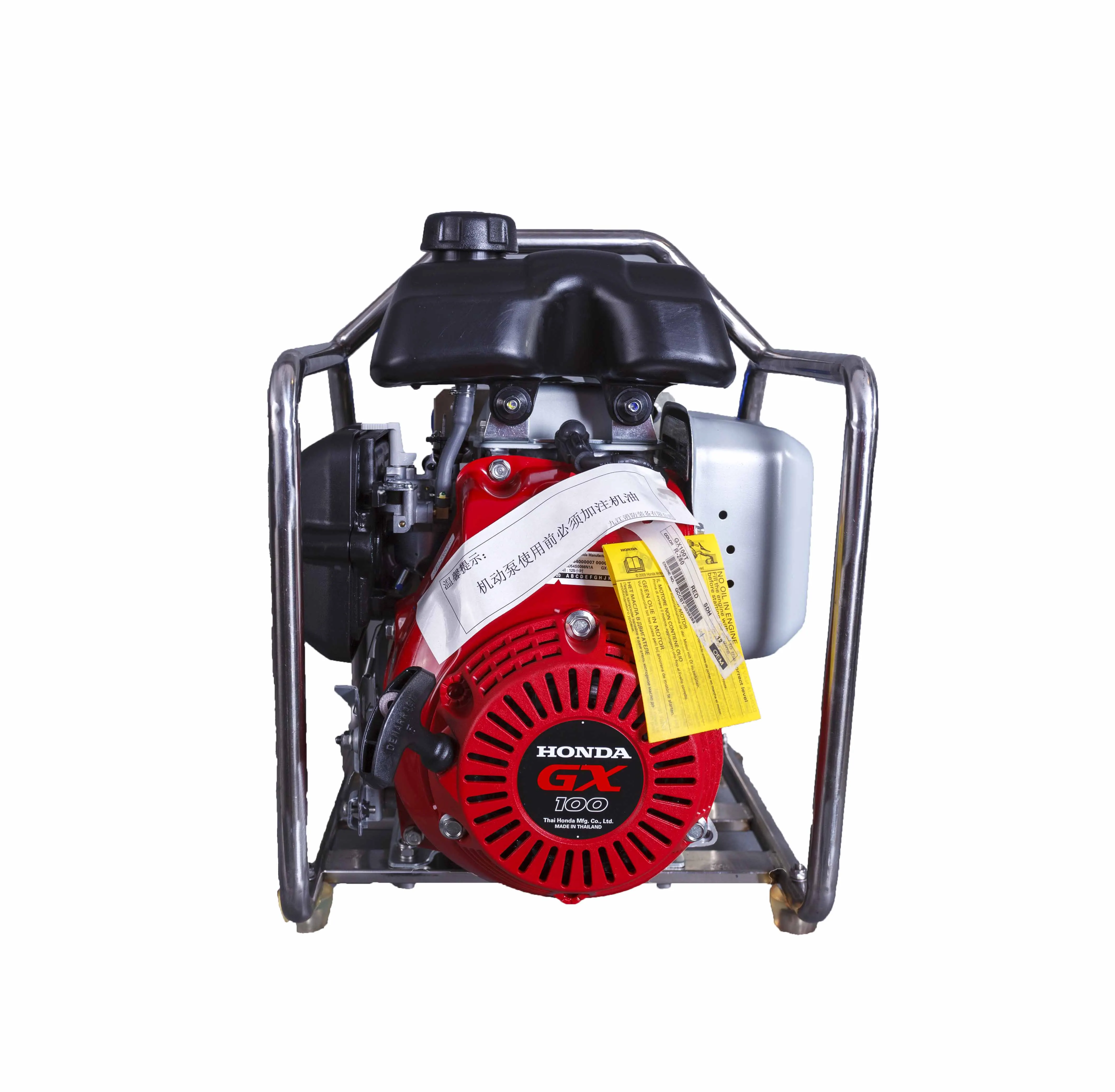 Fire fighting emergency rescue water pump portable hand-lifted hydraulic motor pump for firefighter rescue