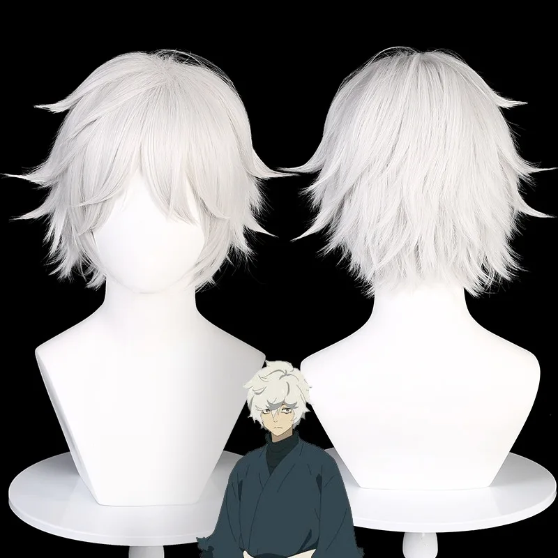Wholesale 30cm Silver White Hypnosis Mic Aohitsugi Samatoki Wig Cosplay Synthetic Anime Heat Resistant Hair Wigs