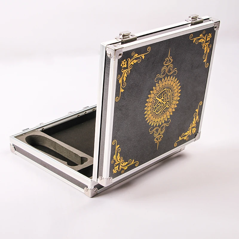 China factory supply customized design quran box gold quran aluminum gift box for muslim