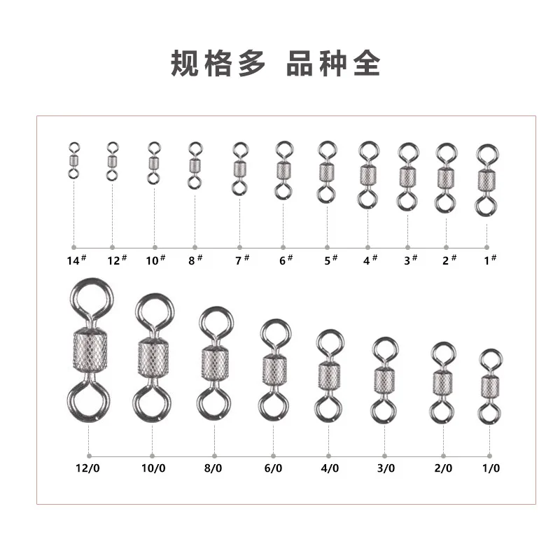 JETSHARK Fishing Swivels1#-14#  1/0-4/0# Ball Bearing Swivel with Safety Snap Solid Rings Rolling Swivel for fishing