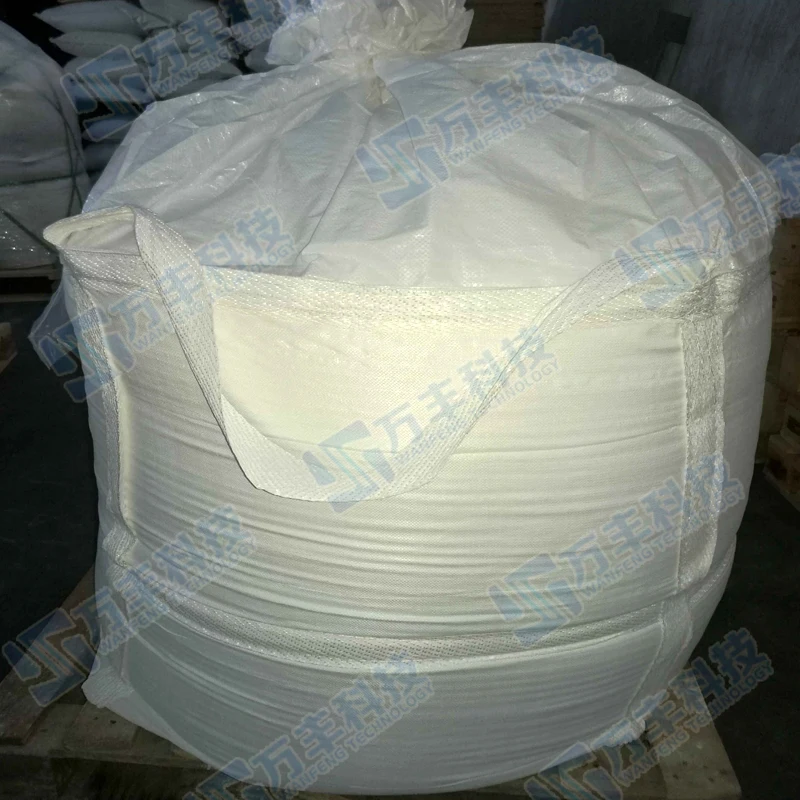 La2O3 4N Technical Grade Lanthanum Oxide