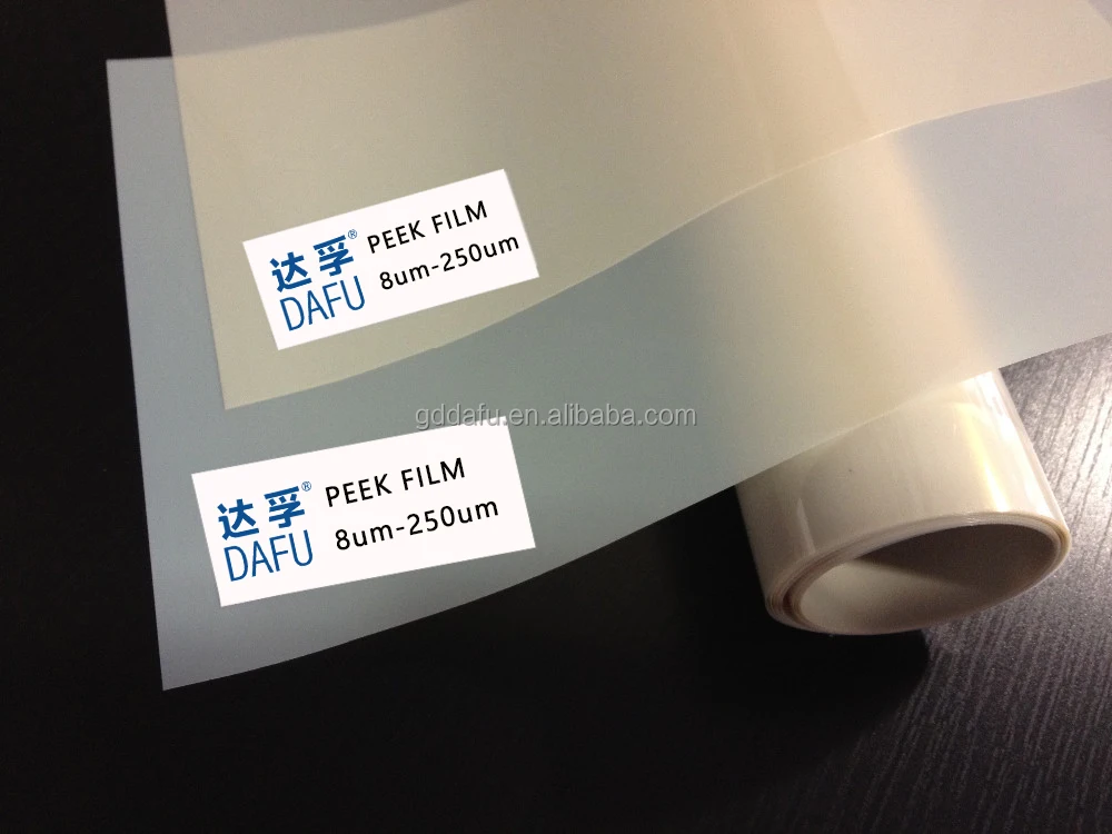 Good wear and high temperature resistance PEEK plastic film for high-speed motor gaskets and mobile phone hinge gaskets