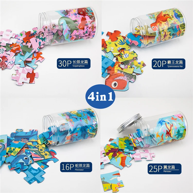 Miniwhale 4 In 1 China Manufacturer Cheap Price Dinosaurs General Mobilization  floor Jigsaw Paper Puzzle