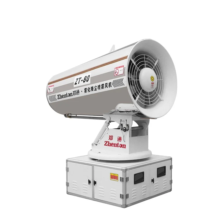 Spraying Equipment with Diesel Generator for Construction Projects in Malaysia Fully-automatic Dust Misting Cannon 80m Metal