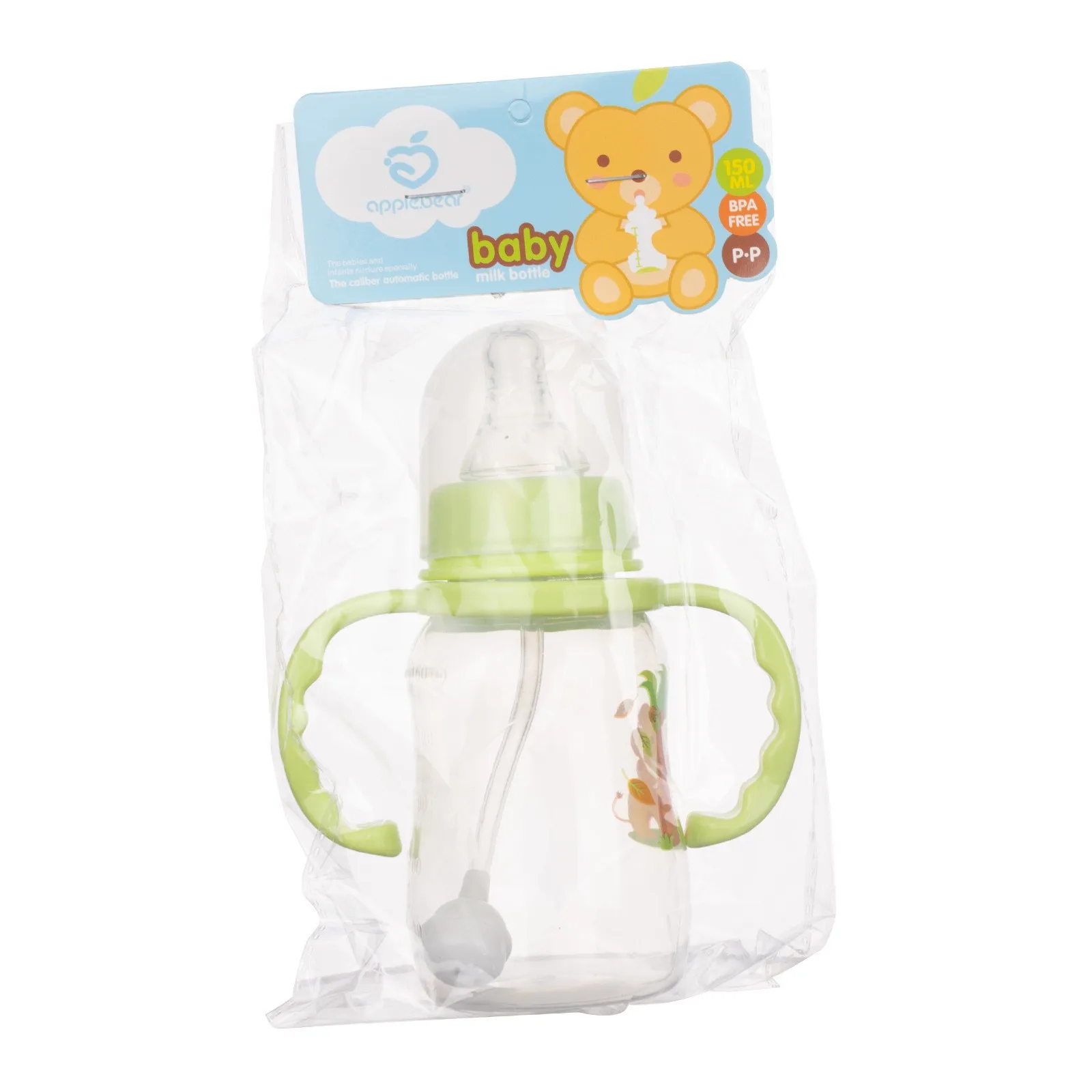 Multiple types of quality baby 280/150/60ml bottle Drink bottle Empty baby bottle with handle
