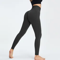 Women High Waist Soft Stretchy Quick Dry Seamless Scrunch Yoga Leggings