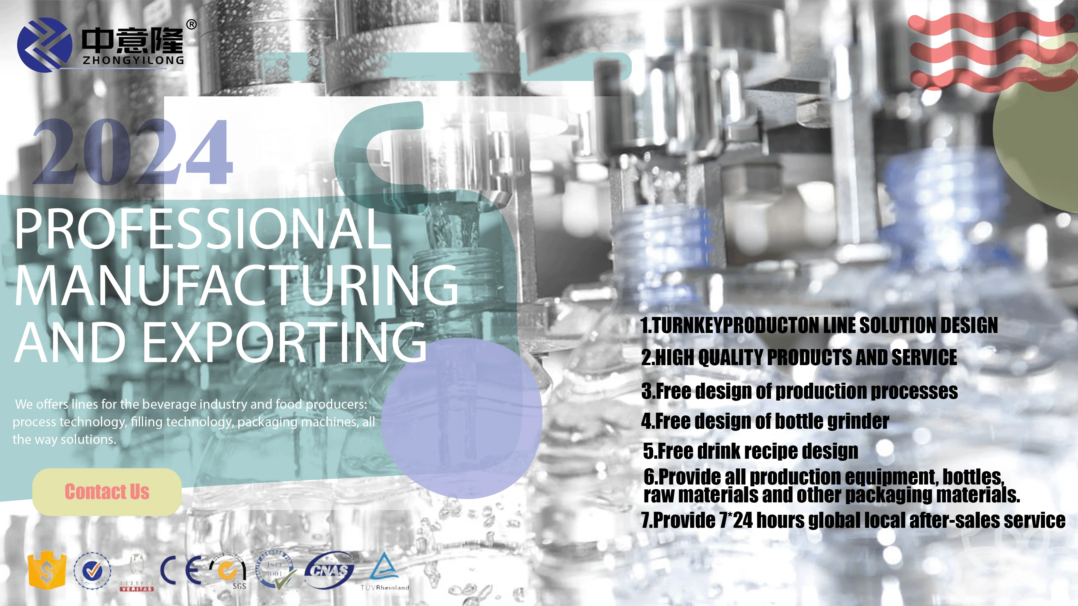 complete Automatic Carbonated Beveage Soda Cola Machine For Filling Sealing Making Aluminum Tin Cans Production Line