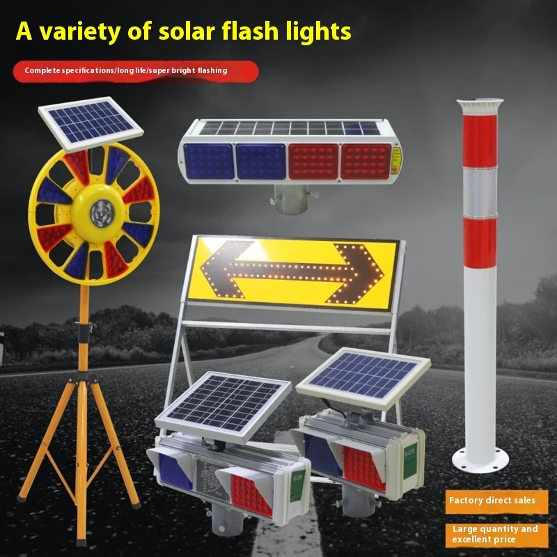 88*15*13cm Mobile Solar Traffic Signals LED Strobe Warning Light Waterproof ABS PC Material Solar Stop Sign with Flashing Lights