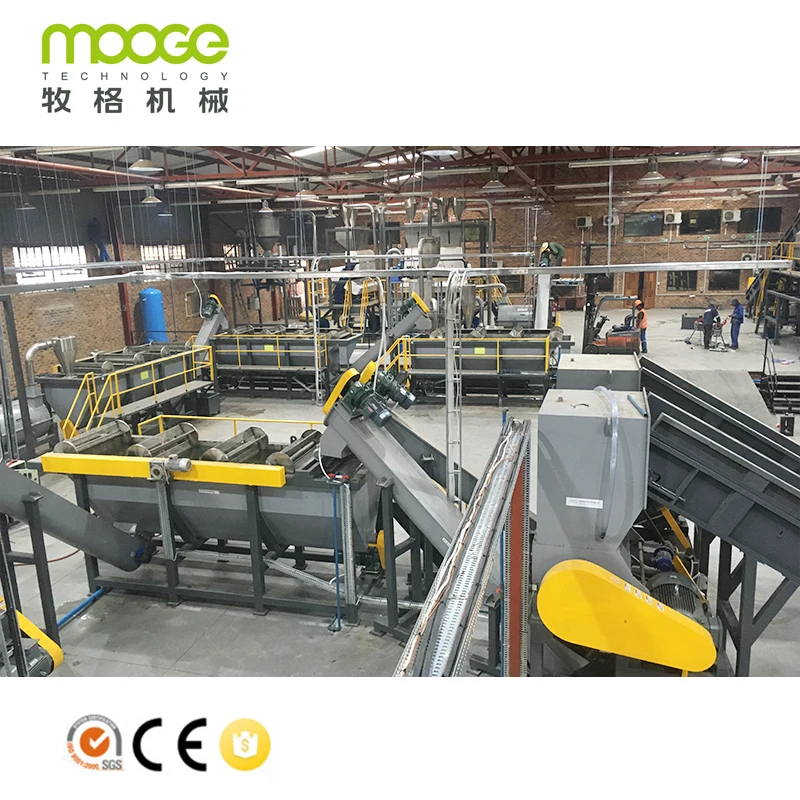 High capacity 300 Kg/H-2000 Kg/H Waste Plastic Recycling Machine For Scrap Plastic Bottle