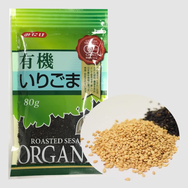 Wholesale Natural Extract Japanese Organic Healthy Local Roasted Sesame Seed