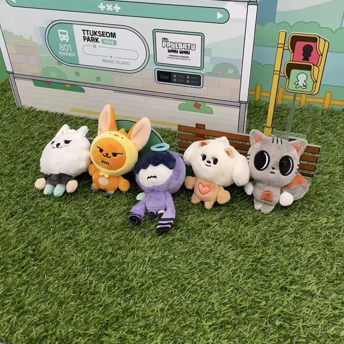 New Style Cartoon Korean Plush Cute TXT Keychain Pendant Schoolbag Decoration Plush