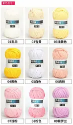 Hot sale 100g/400g T-shirt ribbon yarn hand knitting yarn for crochet air bags