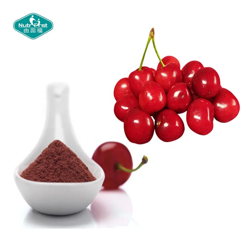 Nutrfirst завод по индивидуальному заказу 100% органический экстракт вишни ацерола порошок витамина С 17% 20% 25% 34%