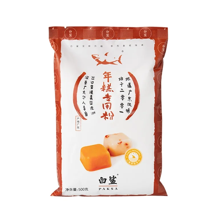 White Shark Rice Cake Special Powder Water Mill Rice Cake Stick 500g Pastry FLOUR Carton HACCP ISO