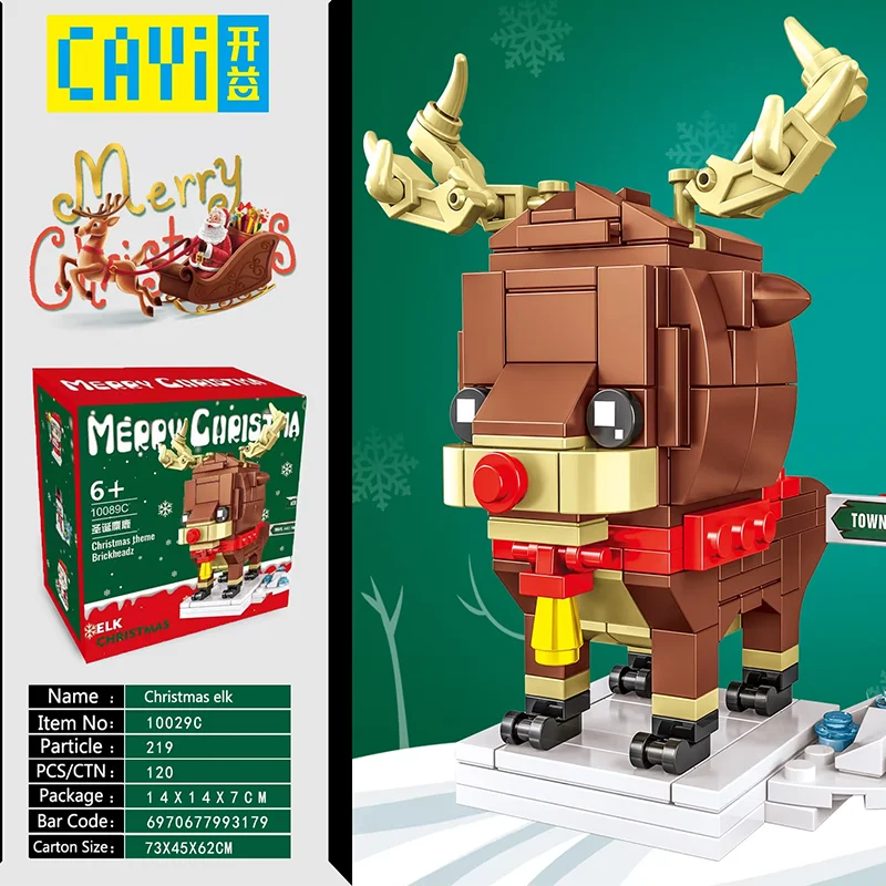 CAYI Hot Selling Mini Christmas Square Figure Model Building Block Sets Santa Claus Elf Building toy Christmas Toys Gift For Kid