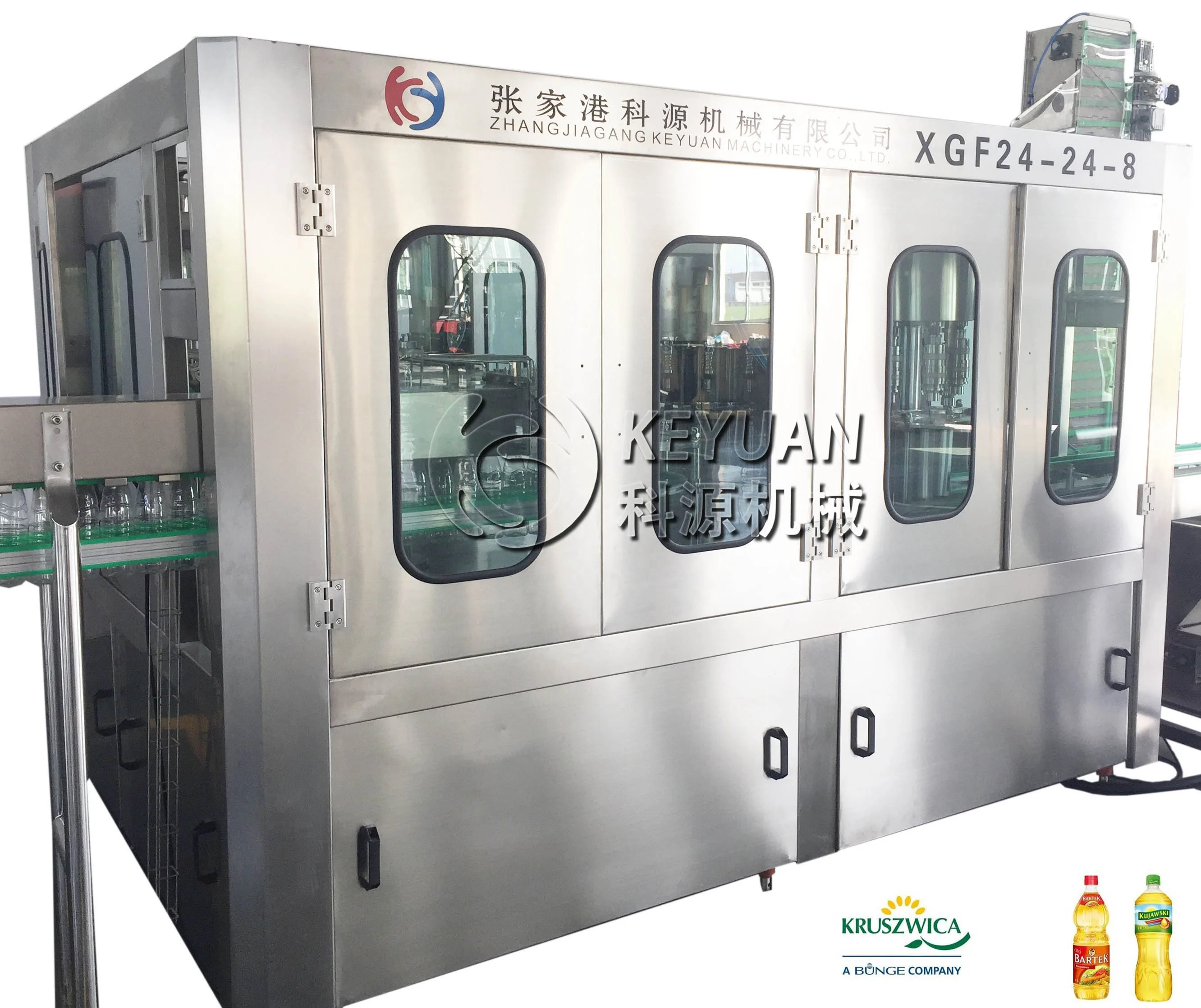 Автоматическое оборудование для производства апельсинового сока, сока манго, напитков