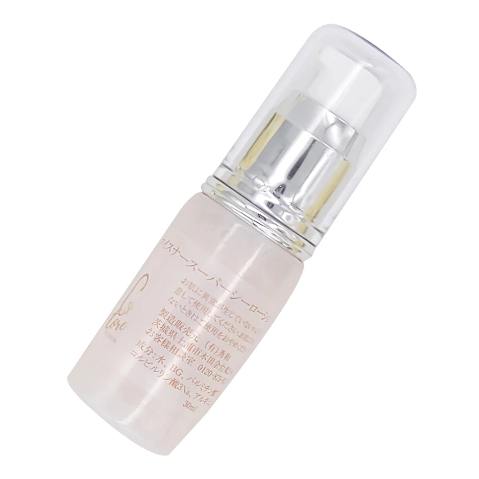 
Japan night use herbal vitamin c face skin whitening cream and lotion 