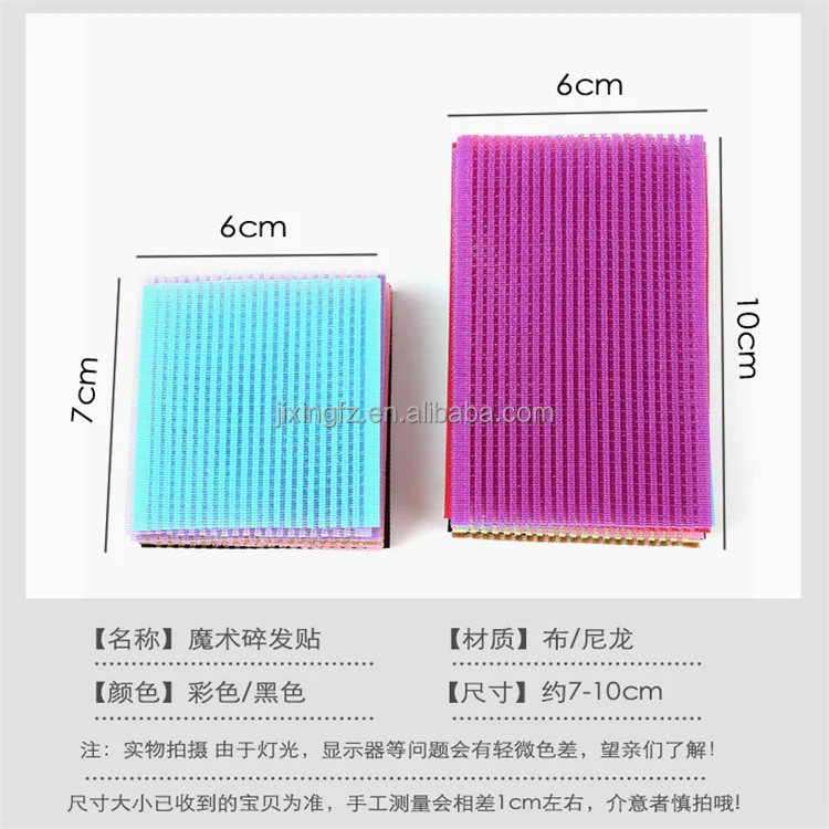 Barber Hair Clip Gripper
