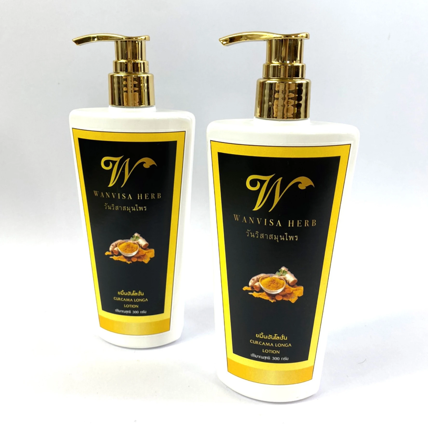 Best Price Vegan Herbal Anti-wrinkle Acne Treatment Moisturizer Yellow Turmeric Lotion From Thailand