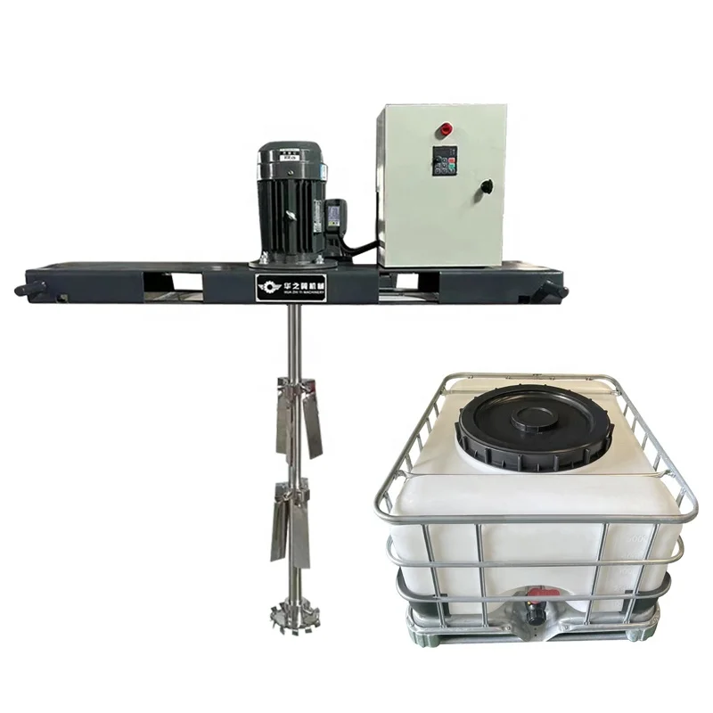 2.2KW low-speed fixed ton drum mixer, chemical cleaning products explosion-proof electric  IBC agitator
