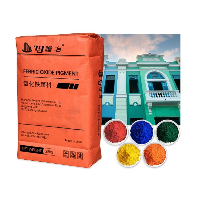 Mortar and pigment dyeing additives CAS 1309-37-1 Ferric oxide concrete pigments powder iron oxide red