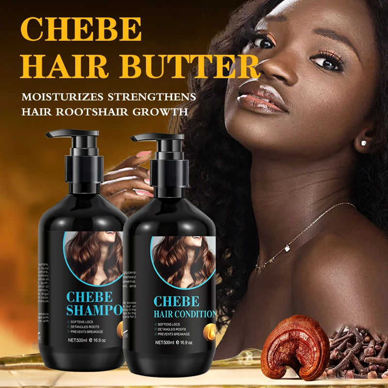 Own brand Chebe sulfate-free conditioner cream shampoo anti-hair loss moisturizing conditioner anti-frizz damaged hair
